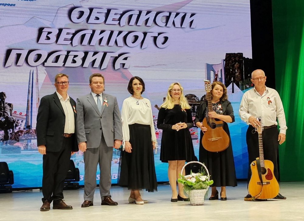 Ко Дню Победы