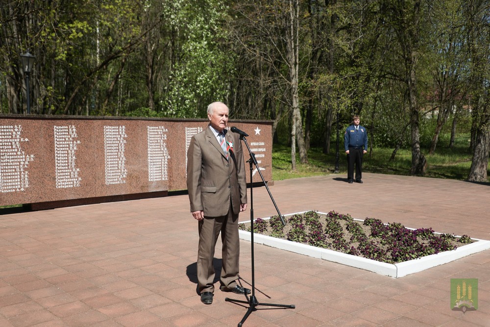 Ко Дню Победы