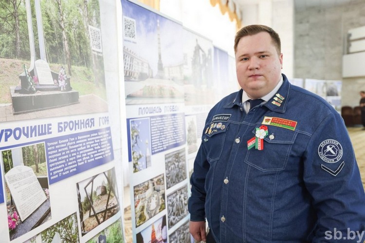 О нас пишут