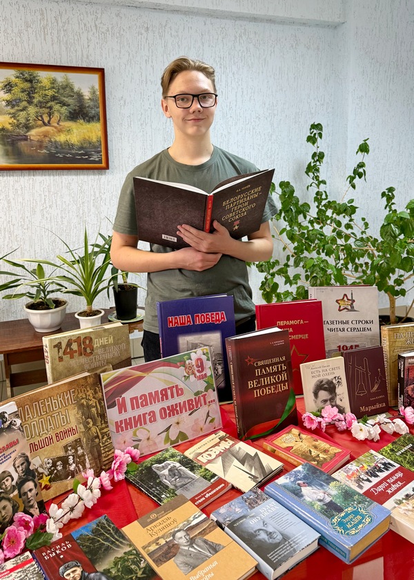 Литературный час