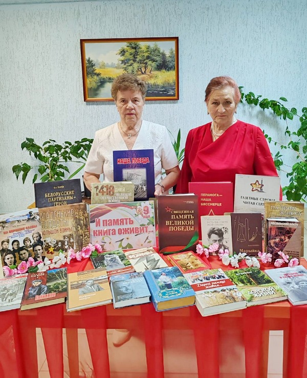Литературный час