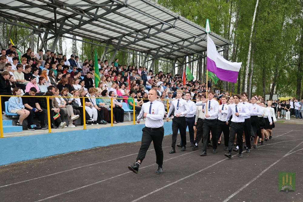 Защитник-2026