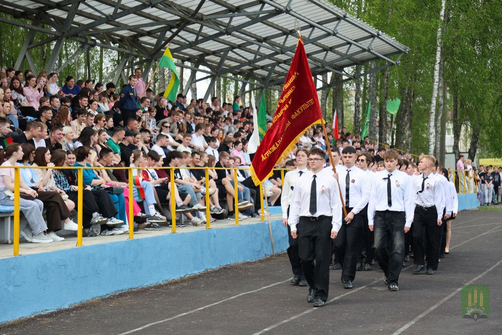 Защитник-2026