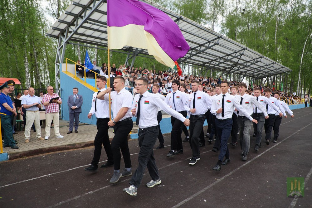Защитник-2026