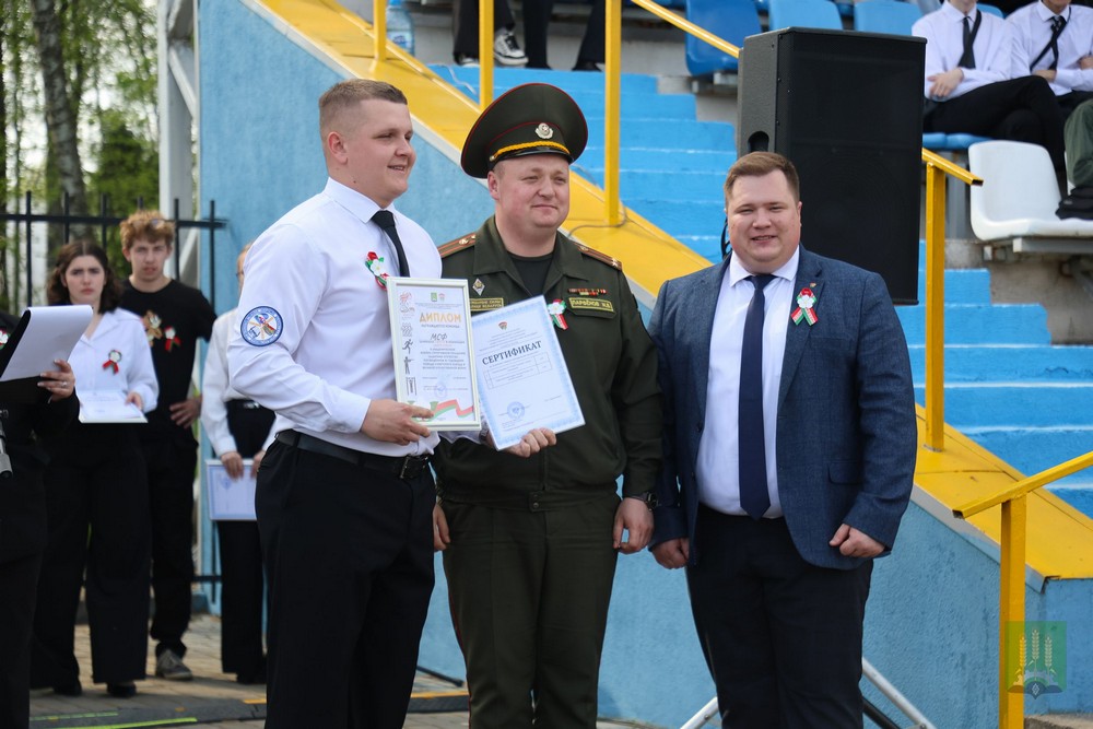 Защитник-2026