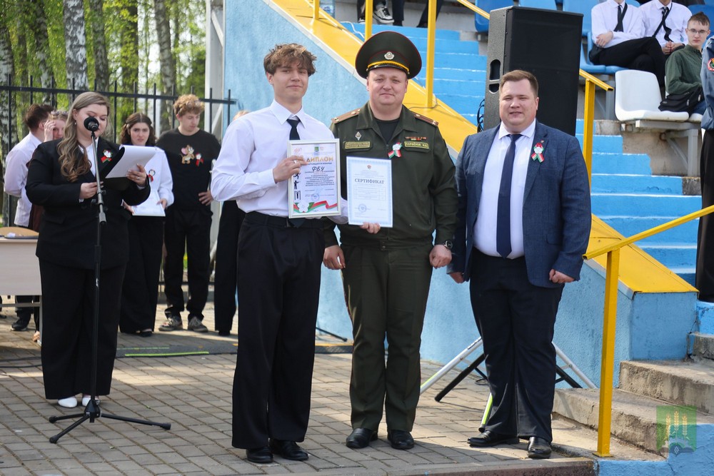 Защитник-2026