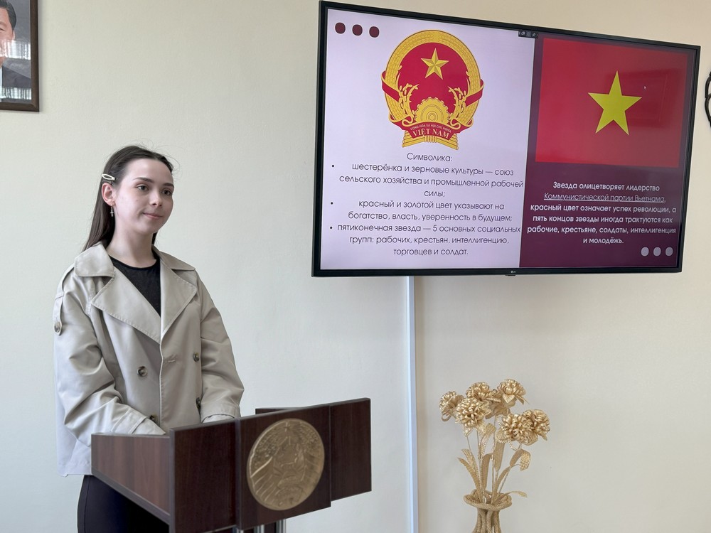 Заседание СНК