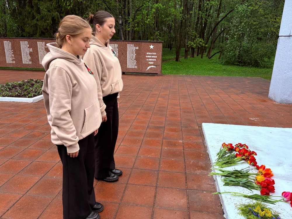 Венок славы