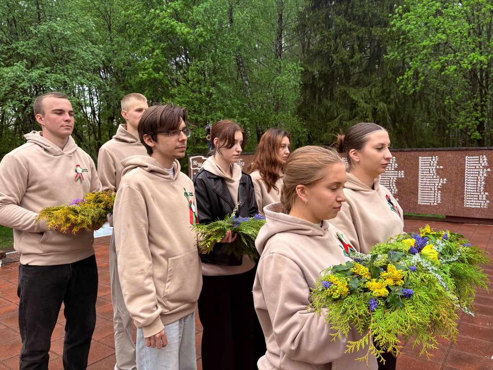 Венок славы