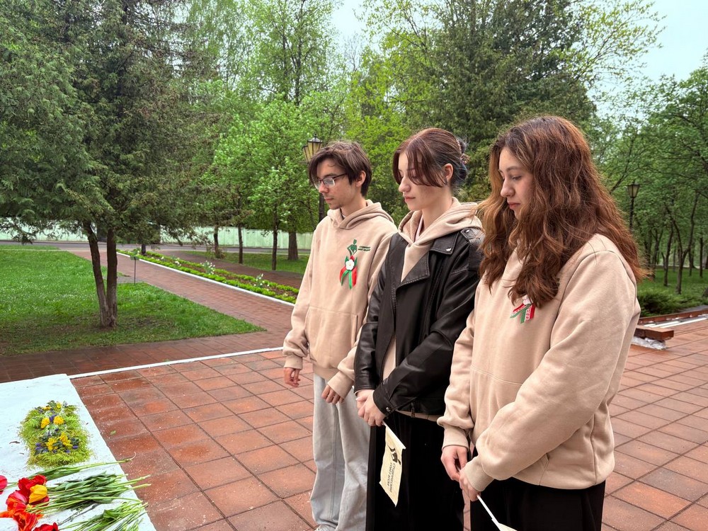 Венок славы