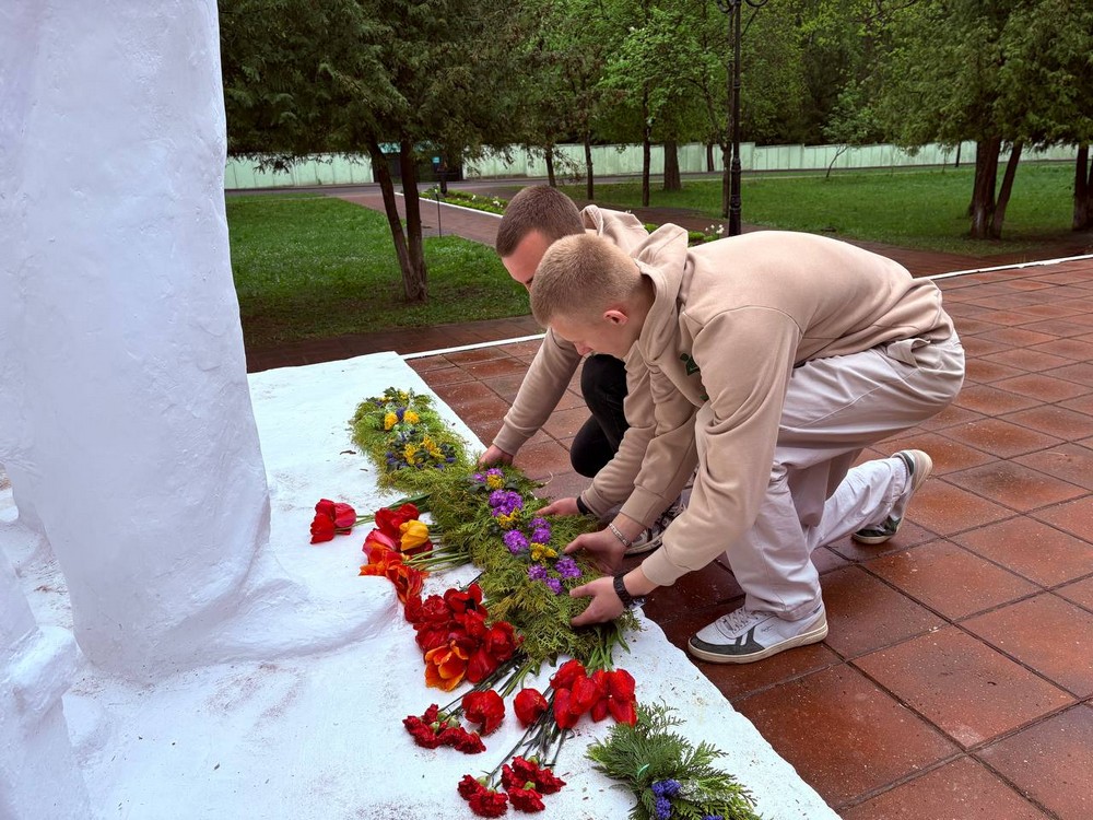 Венок славы