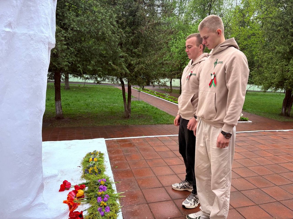 Венок славы