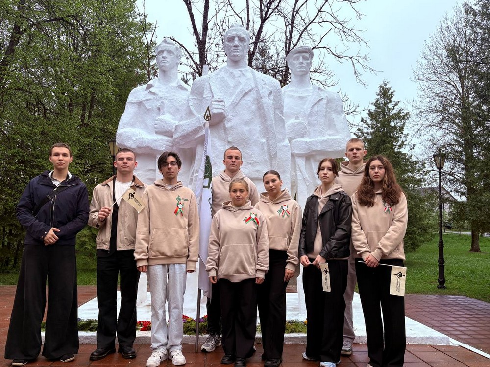 Венок славы