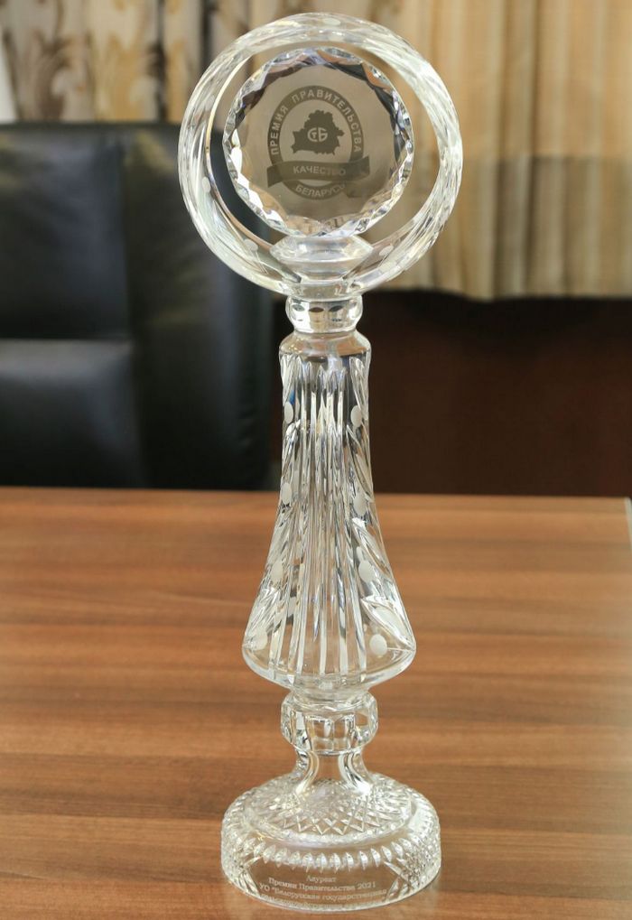 Премия