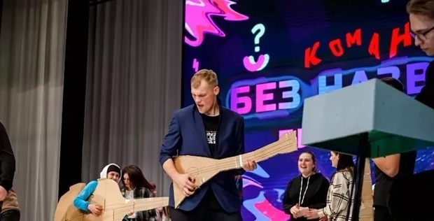 квн