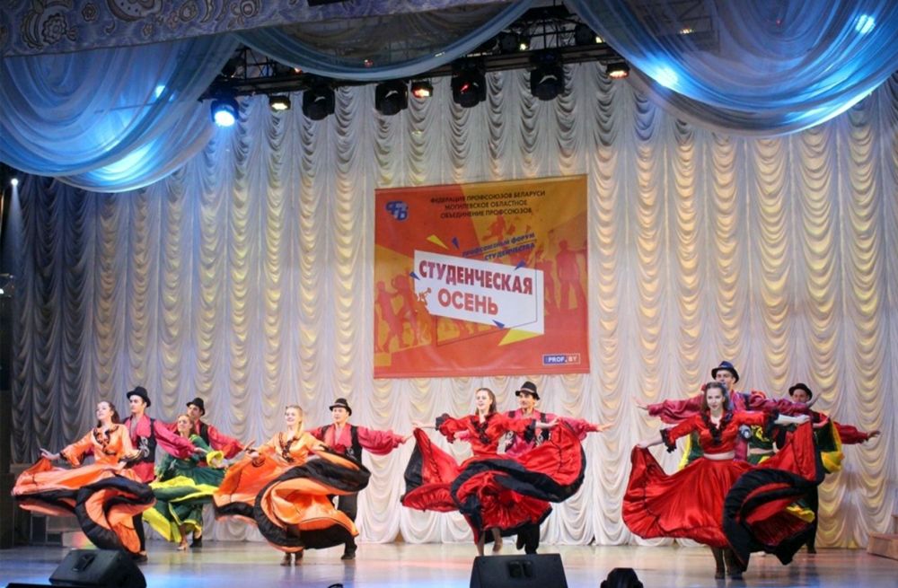 Радость