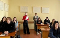 Республиканский научно-практический семинар