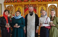 Благие труды