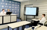 Об участии в V Научном Форуме по анализу хозяйственной деятельности