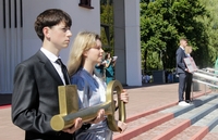 Старт больших возможностей