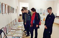 Воспитательная работа