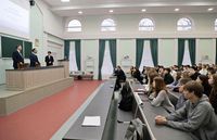 Направления сотрудничества