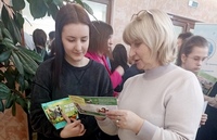 Профориентационная работа кафедры агрохимии и почвоведения