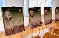 Имена и судьбы – в цитатах и фотографиях 