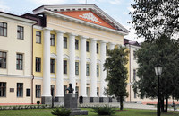 Программа торжественных мероприятий