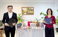 Мерапрыемства з нагоды Міжнароднага дня роднай мовы