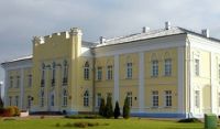 Дворец князя Потемкина