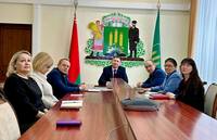 Межуниверситетский диалог