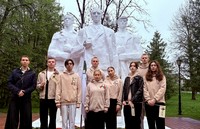 Венок славы
