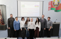 Конкурс «Агромастерство»