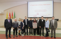 Горячие слезы Афгана