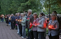 Звон скорби