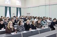 Международная просветительская акция. Земельно-кадастровый диктант