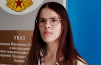 «В планах – продолжить работу»