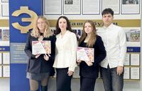 Инновационные продукты для реального сектора экономики