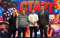 Областной медиафорум