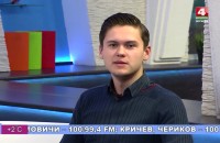 Александр Латышевич, «Мистер академия - 2019», в эфире могилевского телевидения