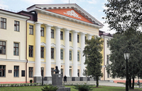День открытых дверей