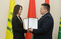 Высшая проба юридической школы БГСХА