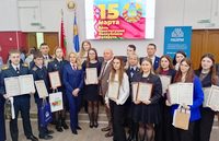 Призеры Региональной межвузовской студенческой олимпиады правовых знаний