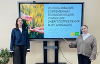 СНК «Эффективное планирование»