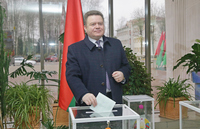 Добрая традиция 