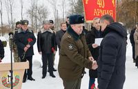 Память о героях