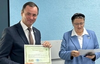Открытие аудитории имени профессора А.М. Кагана