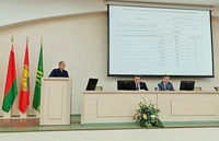 Заседание ректората