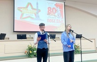 Мы все помним! Мы гордимся! 
